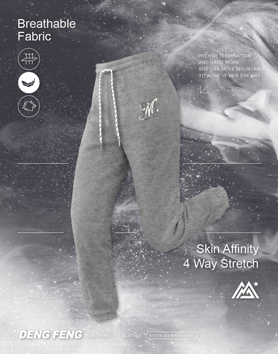 舒適立體感M字太空棉褲