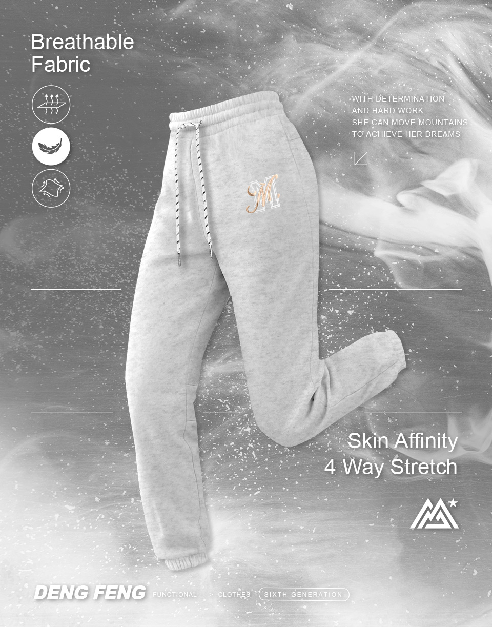 舒適立體感M字太空棉褲