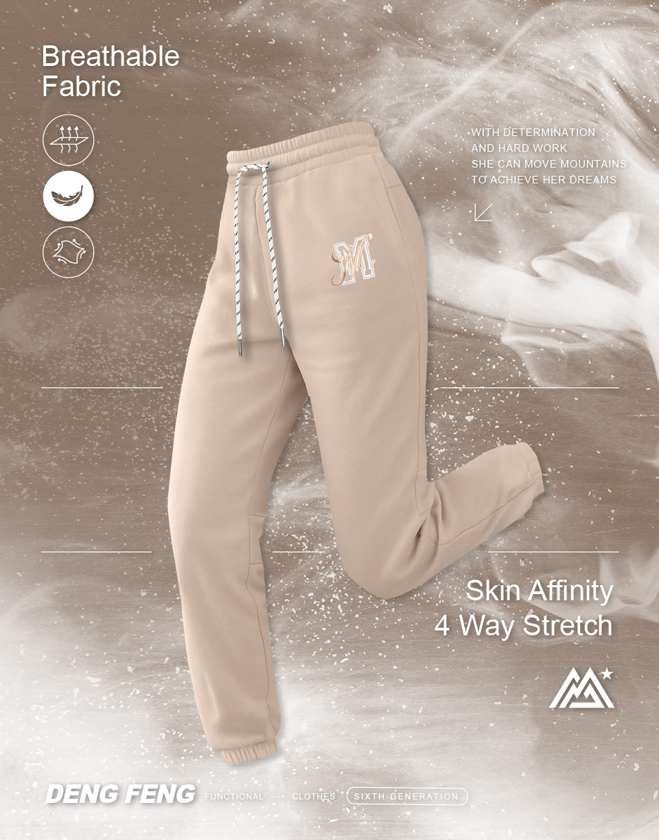 舒適立體感M字太空棉褲