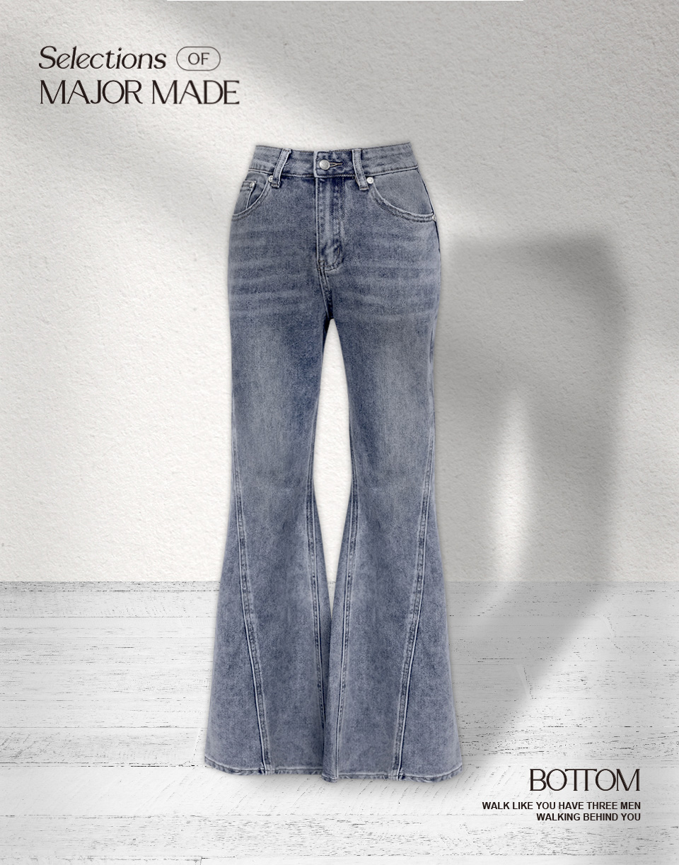 特殊剪裁修身牛仔喇叭褲