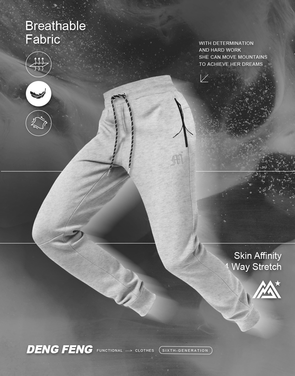 基本款防水拉鍊棉褲