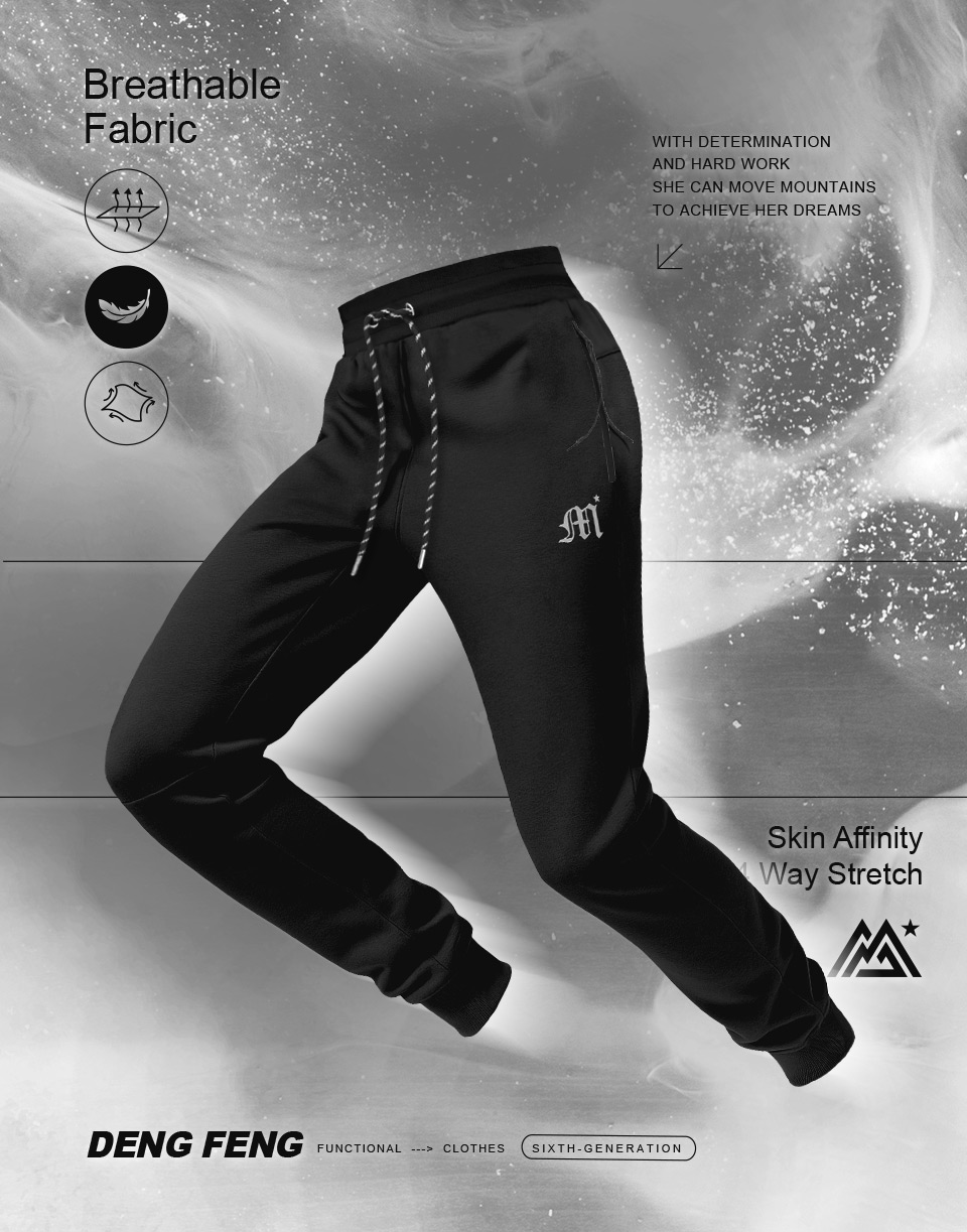 基本款防水拉鍊棉褲