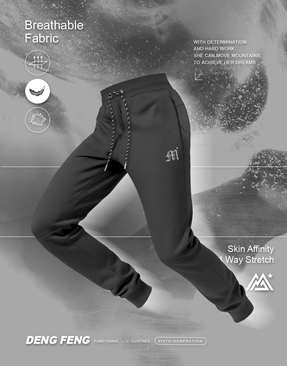 基本款防水拉鍊棉褲