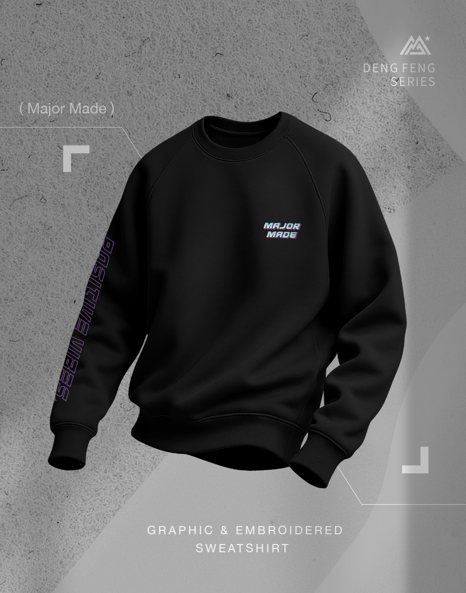 漸層文字火焰大學T