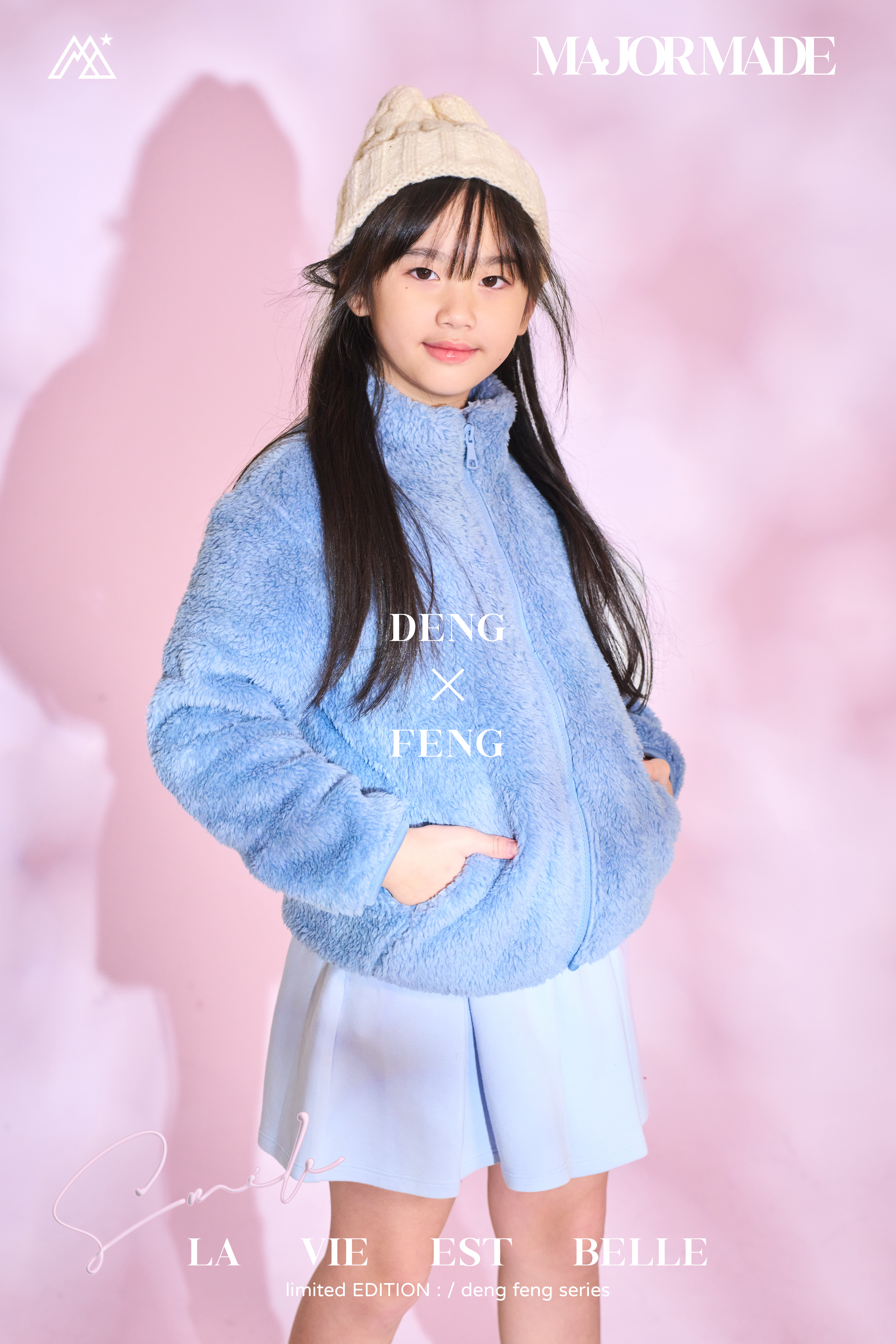 極暖北極絨毛登峰外套-孩童款