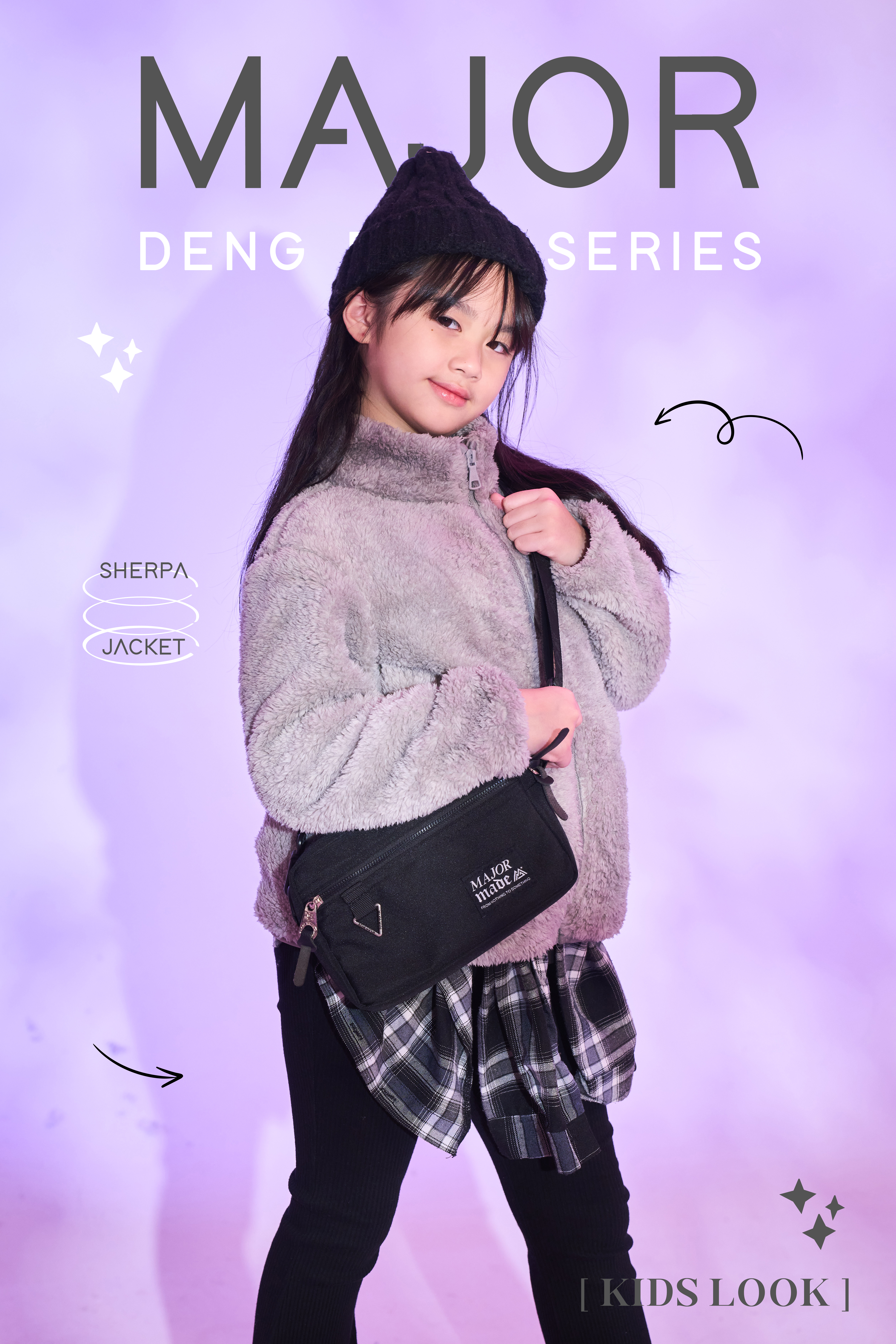 極暖北極絨毛登峰外套-孩童款