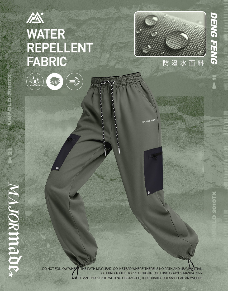 拼接口袋防潑水登峰工作褲