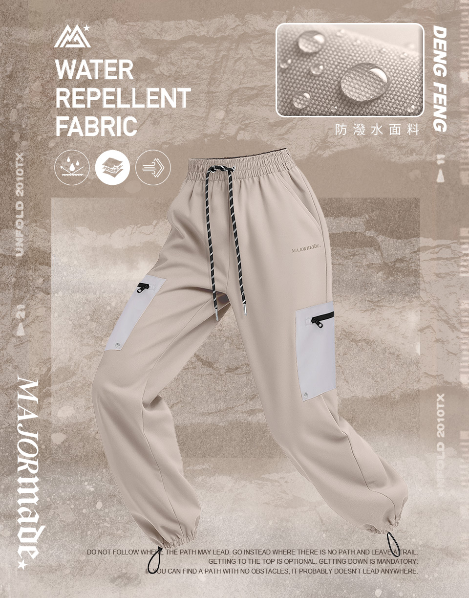 拼接口袋防潑水登峰工作褲