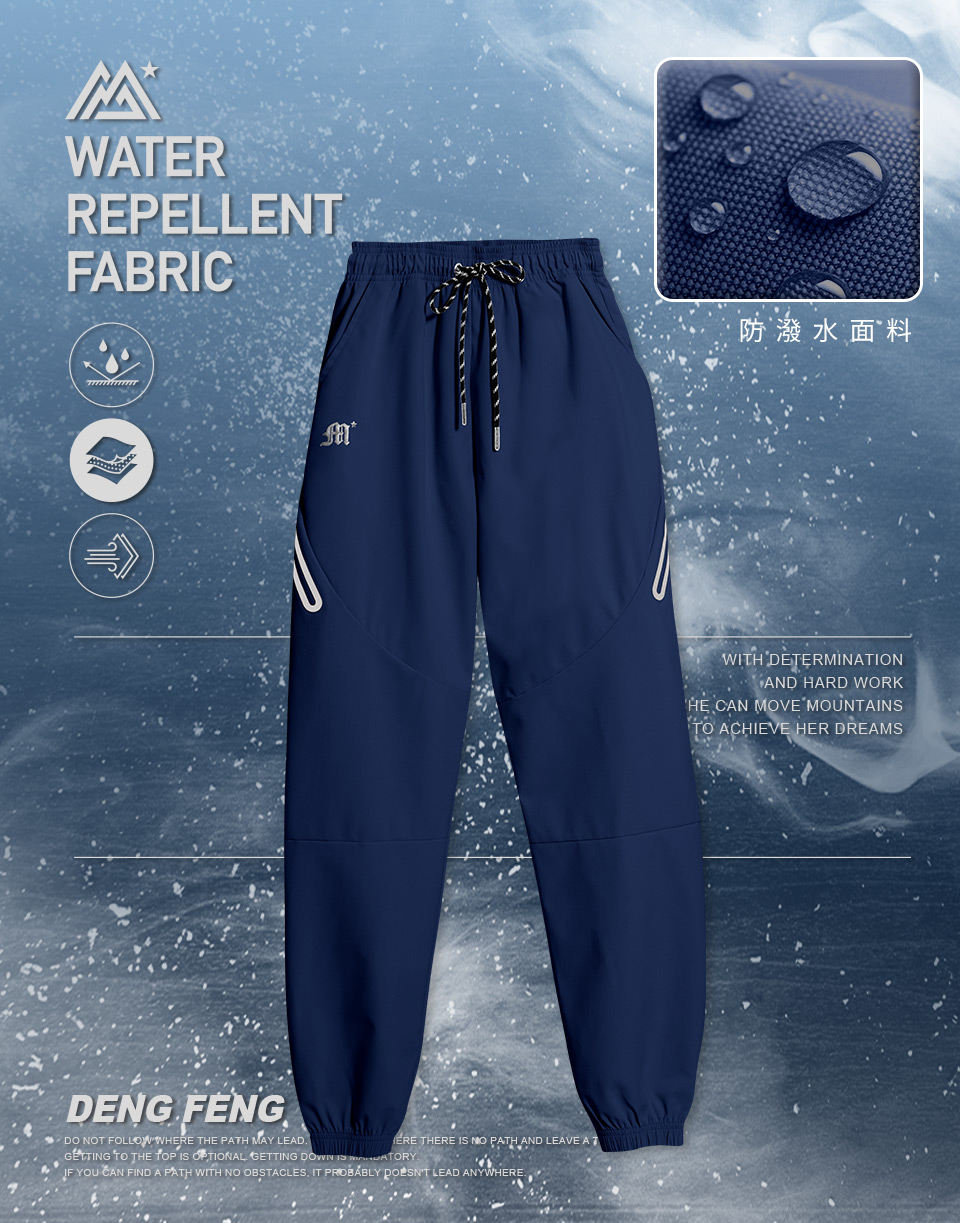 四口袋防潑水工作褲