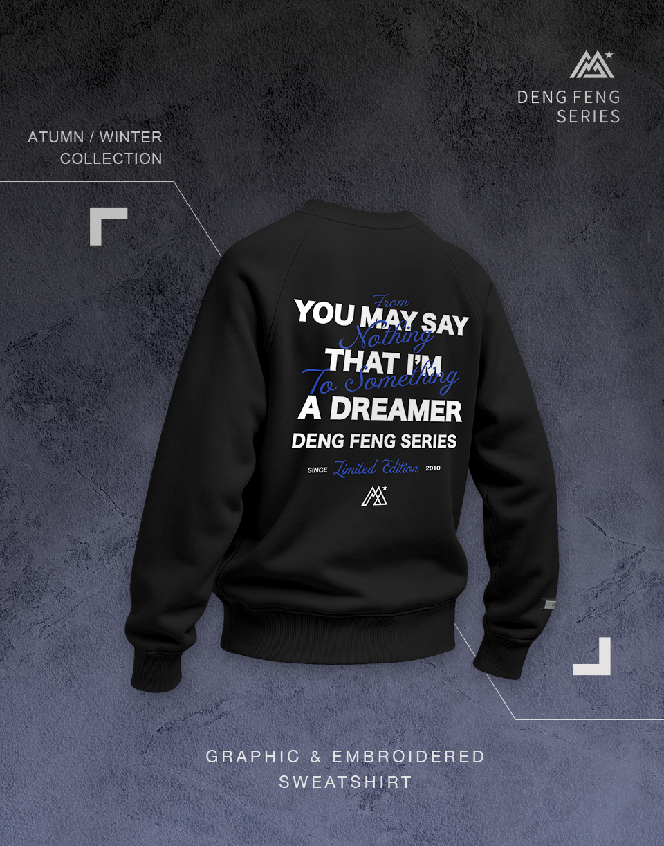 雙色字刺繡交疊大學T