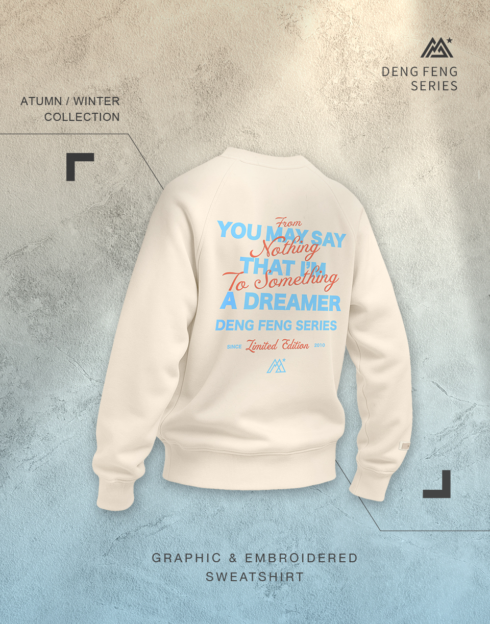 雙色字刺繡交疊大學T