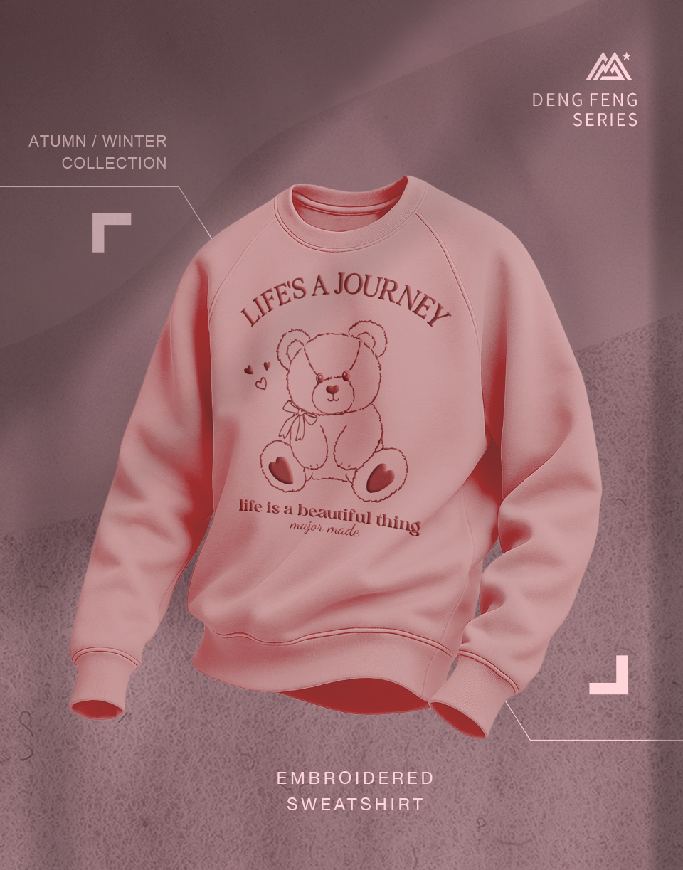 線條小熊厚磅數刷毛大學T