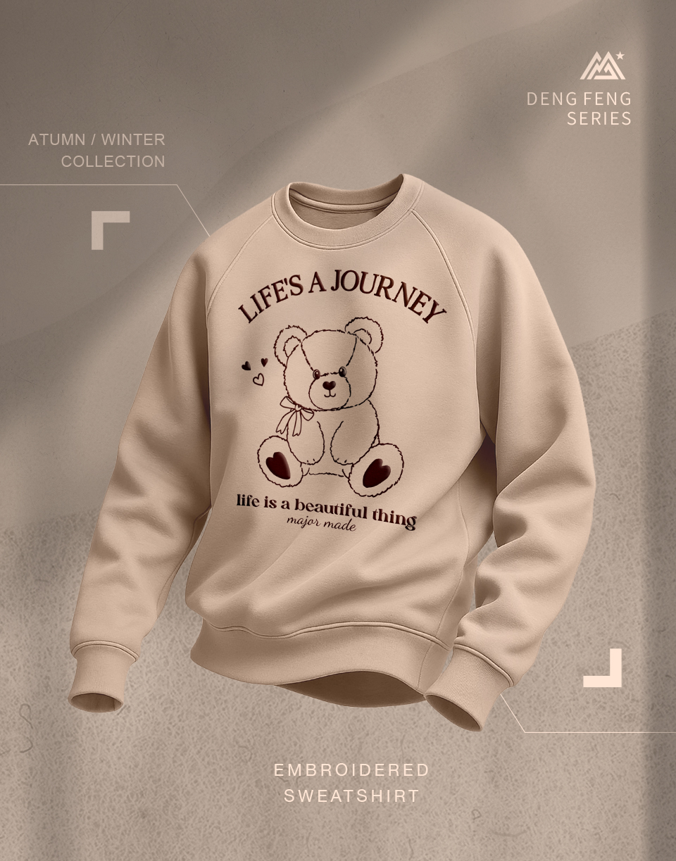 線條小熊厚磅數刷毛大學T