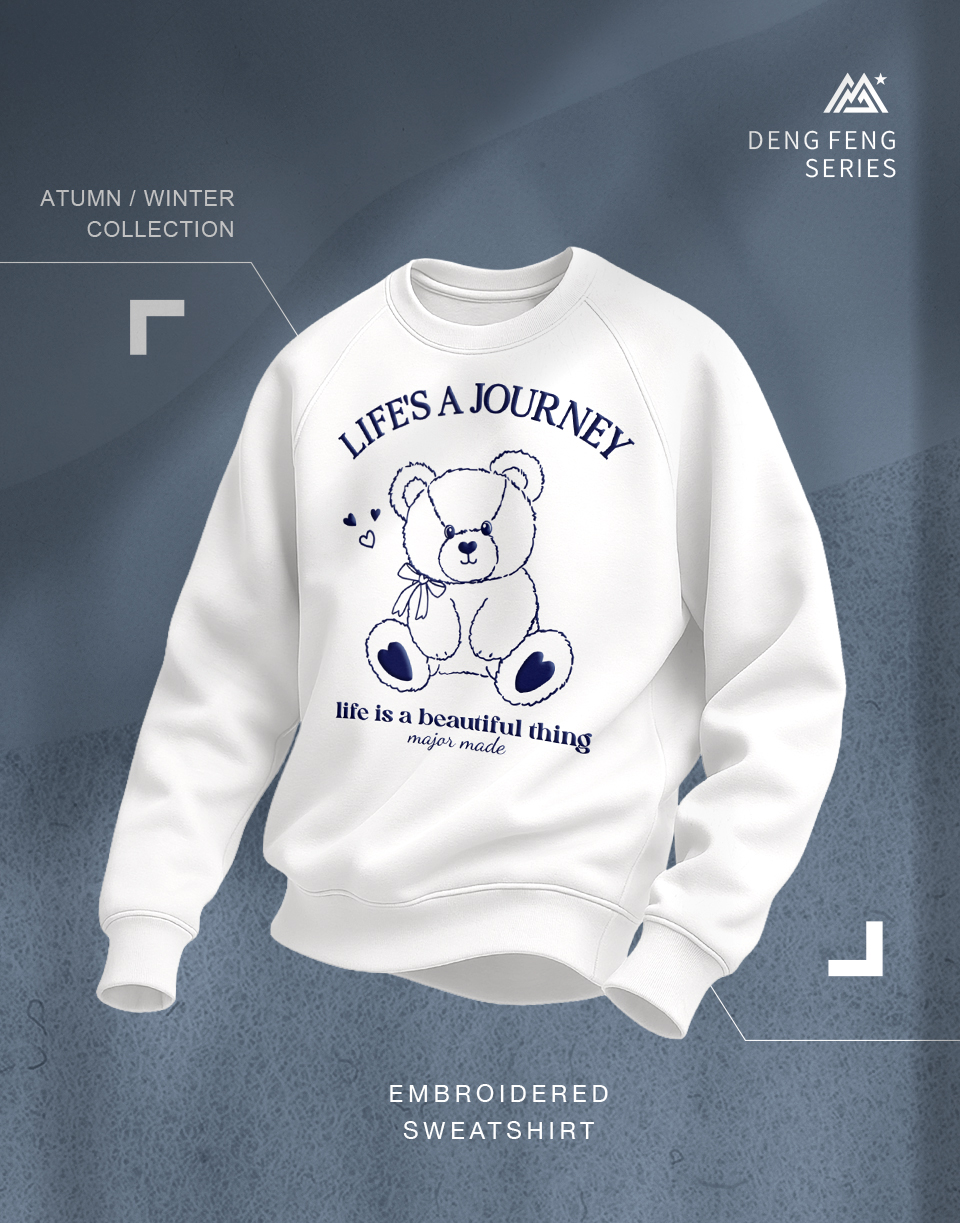 線條小熊厚磅數刷毛大學T