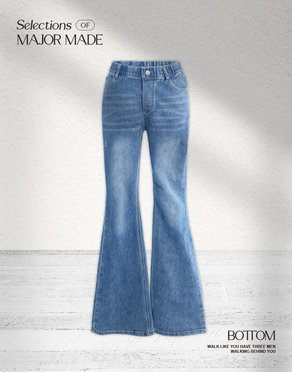 鬆緊褲頭牛仔喇叭褲