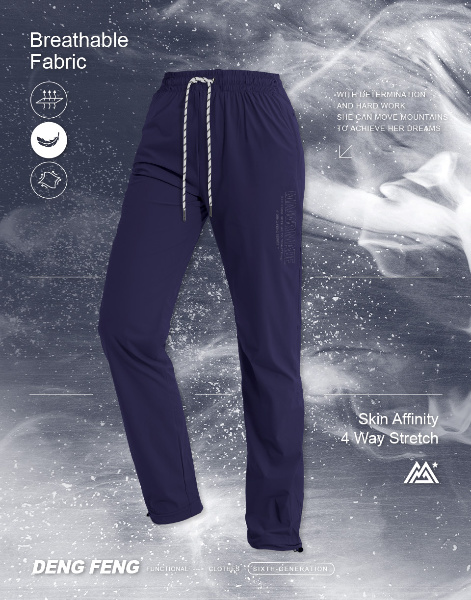 弧形剪裁登峰面膜縮口褲