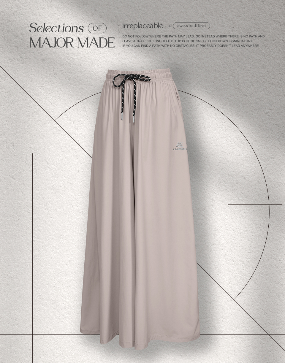 冰絲涼感面膜寬褲