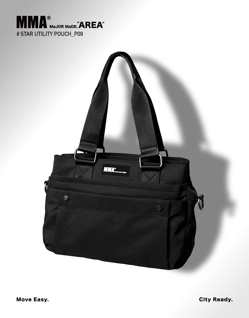 都會感多夾層兩用包